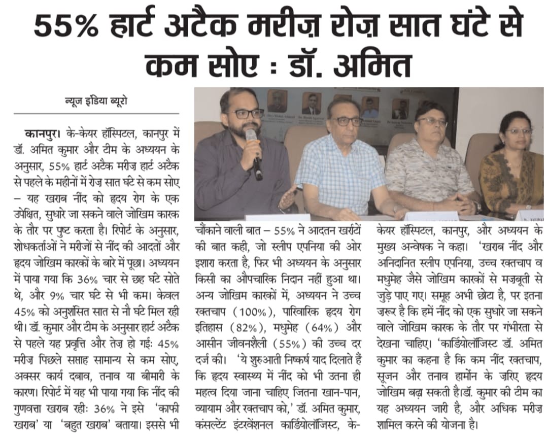 News India, Page 5